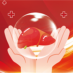 臨床一部運(yùn)營(yíng)管理抗病毒類產(chǎn)品（肝炎、HIV、HPV）、呼吸病（感冒、COPD、哮喘、IPF）、內(nèi)分泌（甲狀腺、糖尿病）、血液病貧血以及耳鼻喉產(chǎn)品等項(xiàng)目具有核心優(yōu)勢(shì)